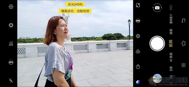 vivo S1 相機介面 - 03 vivo S1 相機介面 - 03