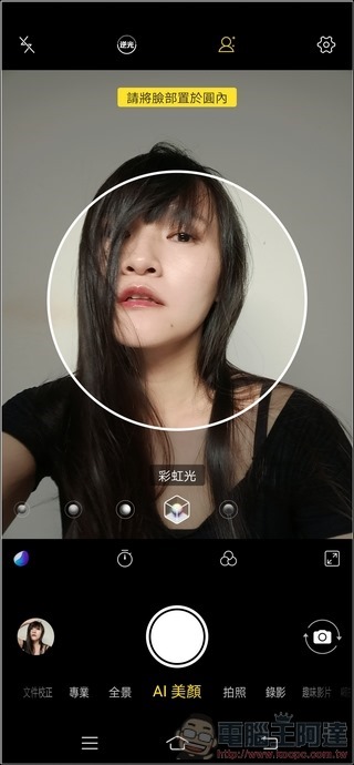 nEO_IMG_Screenshot_20190713_115214 nEO_IMG_Screenshot_20190713_115214
