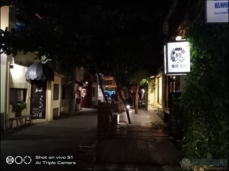 S1 拍攝樣張 - 29 S1 拍攝樣張 - 29