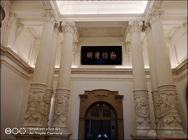 S1 拍攝樣張 - 43 S1 拍攝樣張 - 43