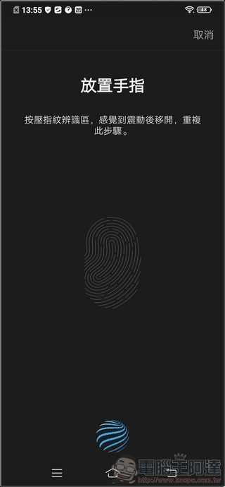 vivo S1 UI - 14 vivo S1 UI - 14