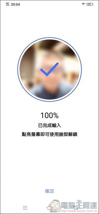 vivo S1 UI - 15 vivo S1 UI - 15