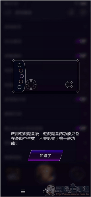 vivo S1 UI - 21 vivo S1 UI - 21