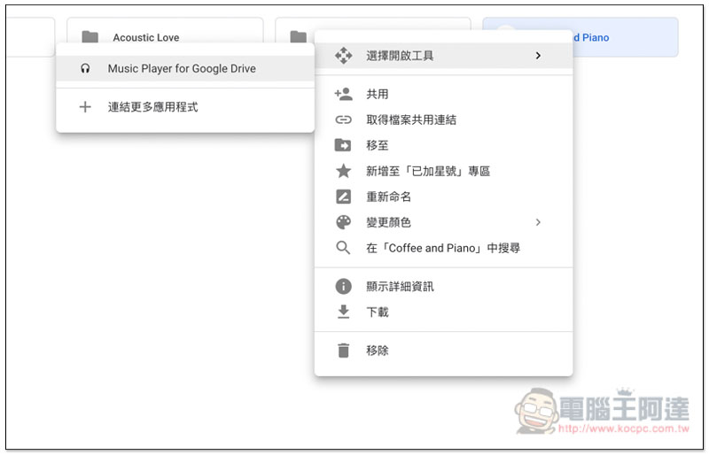 截圖 2019-08-11 下午12.15.57.jpg 截圖 2019 08 11 下午12 15 57