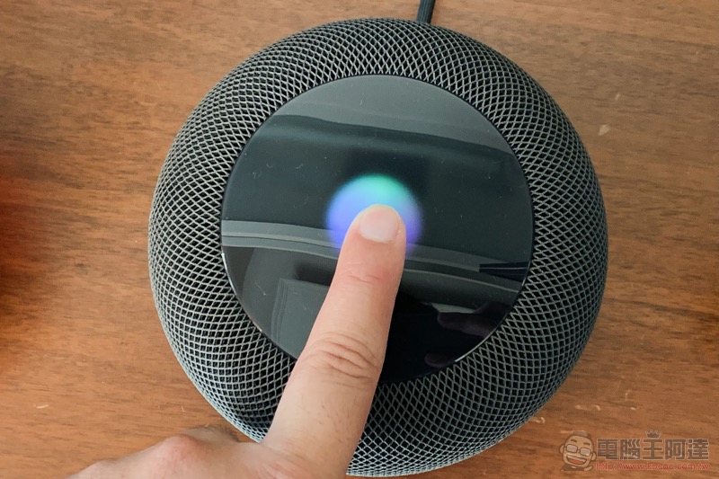 Apple HomePod 生活體驗 :聰穎聆聽,就要全能 - 電腦王阿達 Apple HomePod 生活體驗 :聰穎聆聽,就要全能 - 電腦王阿達