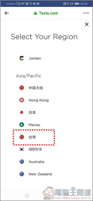 阿達老實說系列 TESLA 特斯拉優缺點全揭露! Q&A 答客問 - 電腦王阿達 阿達老實說系列 TESLA 特斯拉優缺點全揭露! Q&A 答客問 - 電腦王阿達