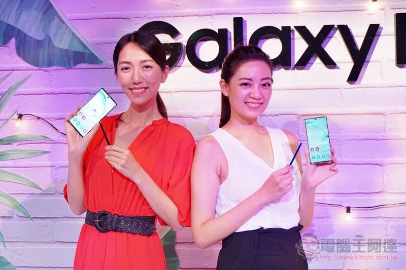 Samsung Galaxy Note10 / Note 10+ 開賣資訊總整理 預購禮、開賣禮、舊換新方案 - 電腦王阿達