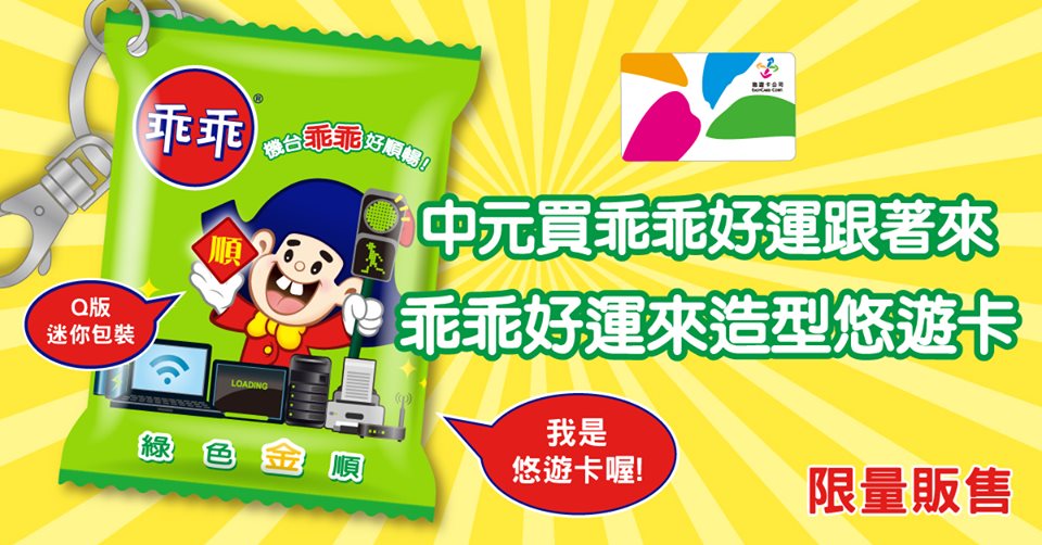 三星要將石墨烯電池導入旗下手機 ,最快明年就登場? - 電腦王阿達 三星要將石墨烯電池導入旗下手機 ,最快明年就登場? - 電腦王阿達
