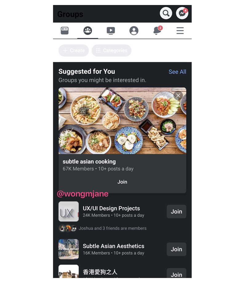 終於! Facebook app 暗黑模式 已經默默在 Android 版看到曙光(黑影?) - 電腦王阿達 終於! Facebook app 暗黑模式 已經默默在 Android 版看到曙光(黑影?) - 電腦王阿達
