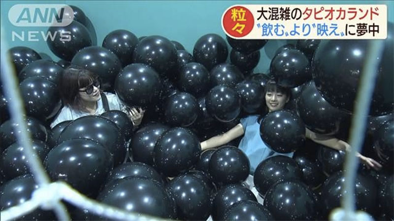期間限定東京 珍珠奶茶樂園 開幕,五千張預售票搶購一空 - 電腦王阿達 期間限定東京 珍珠奶茶樂園 開幕,五千張預售票搶購一空 - 電腦王阿達