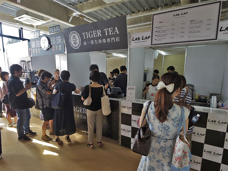 期間限定東京 珍珠奶茶樂園 開幕，五千張預售票搶購一空 - 電腦王阿達