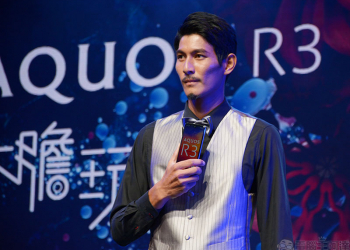 SHARP AQUOS R3 在台上市，強化即時分享讓你大膽玩攝