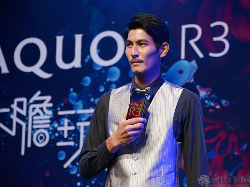 SHARP AQUOS R3 在台上市,強化即時分享讓你大膽玩攝 - 電腦王阿達 SHARP AQUOS R3 在台上市,強化即時分享讓你大膽玩攝 - 電腦王阿達
