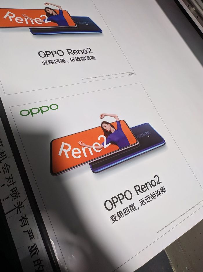 OPPO Reno 2 將在 8/28 於印度發表，四鏡頭與彈出式前鏡頭同時擁有 - 電腦王阿達