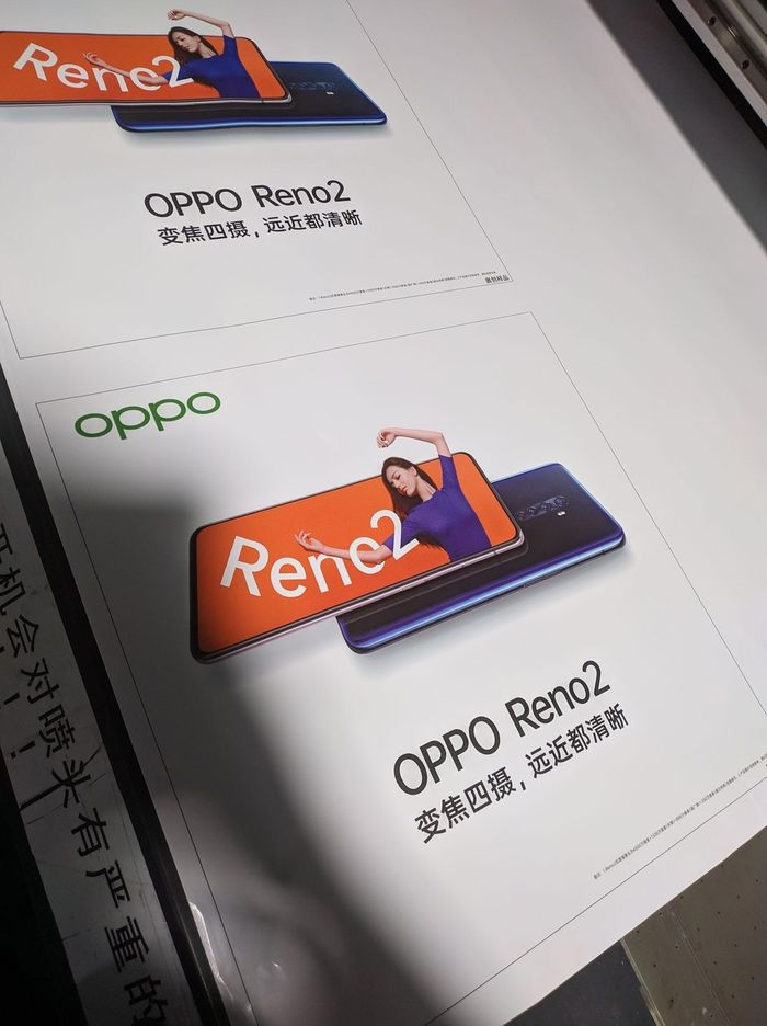 OPPO Reno 2 將在 8/28 於印度發表,四鏡頭與彈出式前鏡頭同時擁有 - 電腦王阿達 OPPO Reno 2 將在 8/28 於印度發表,四鏡頭與彈出式前鏡頭同時擁有 - 電腦王阿達