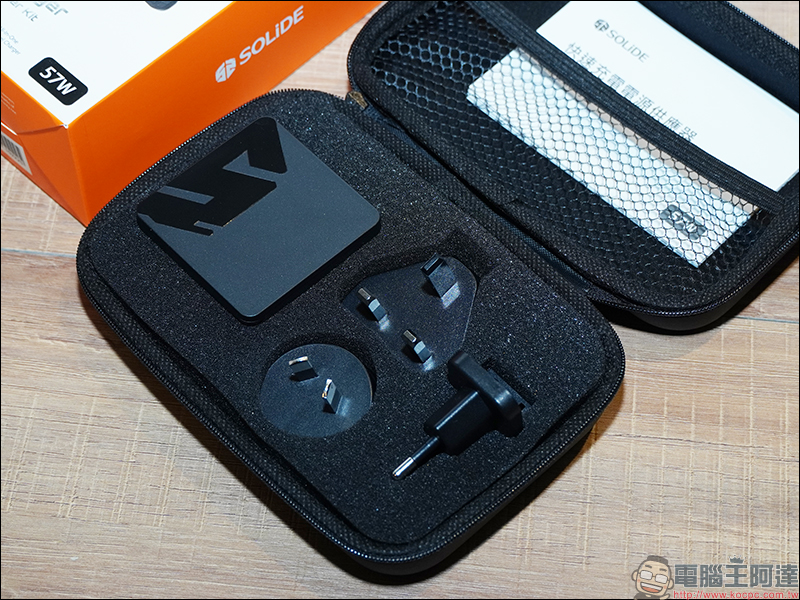 SOLiDE 索力得 ProFast 萬國旅用快充頭 、 USB 快充傳輸線 開箱動手玩, iPhone 等裝置最佳快充夥伴 - 電腦王阿達 SOLiDE 索力得 ProFast 萬國旅用快充頭 、 USB 快充傳輸線 開箱動手玩, iPhone 等裝置最佳快充夥伴 - 電腦王阿達