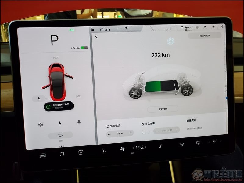 TESLA Model 3 -20 TESLA Model 3 -20