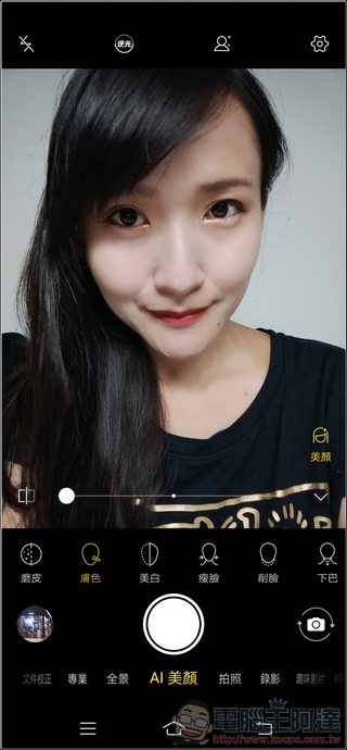 vivo S1 開箱 評測 高顏質自拍神器與一站式編輯輕鬆拍出文青照 - 電腦王阿達 vivo S1 開箱 評測 高顏質自拍神器與一站式編輯輕鬆拍出文青照 - 電腦王阿達