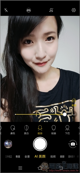 vivo S1 開箱 評測 高顏質自拍神器與一站式編輯輕鬆拍出文青照 - 電腦王阿達 vivo S1 開箱 評測 高顏質自拍神器與一站式編輯輕鬆拍出文青照 - 電腦王阿達