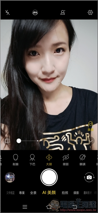 vivo S1 開箱 評測 高顏質自拍神器與一站式編輯輕鬆拍出文青照 - 電腦王阿達 vivo S1 開箱 評測 高顏質自拍神器與一站式編輯輕鬆拍出文青照 - 電腦王阿達