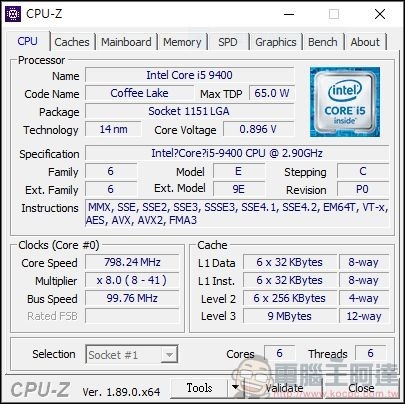 ASUSPRO D641MD 開箱評測 - 09 ASUSPRO D641MD 開箱評測 - 09