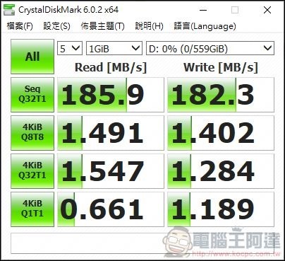 ASUSPRO D641MD 開箱評測 - 15 ASUSPRO D641MD 開箱評測 - 15