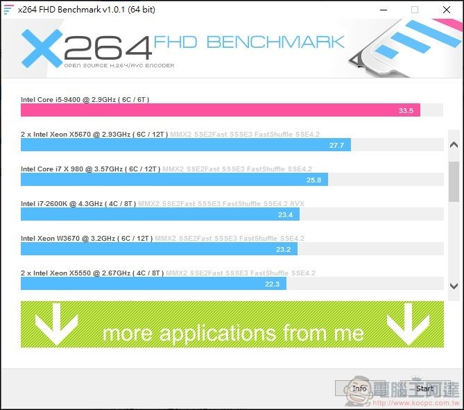 ASUSPRO D641MD 開箱評測 - 17 ASUSPRO D641MD 開箱評測 - 17