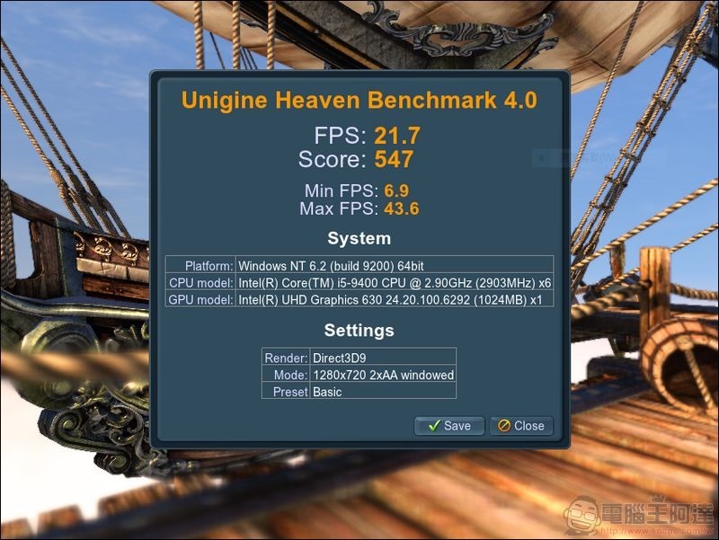 ASUSPRO D641MD 開箱評測 - 20 ASUSPRO D641MD 開箱評測 - 20