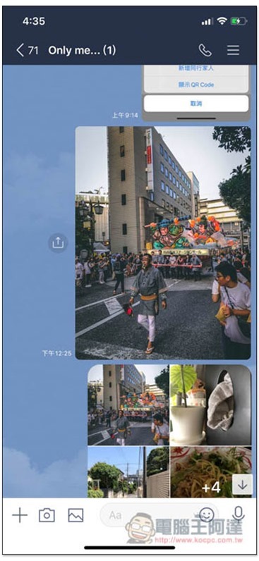 S__58400786 S__58400786
