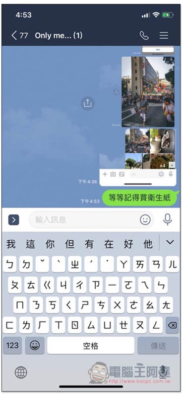 S__58400788 S__58400788