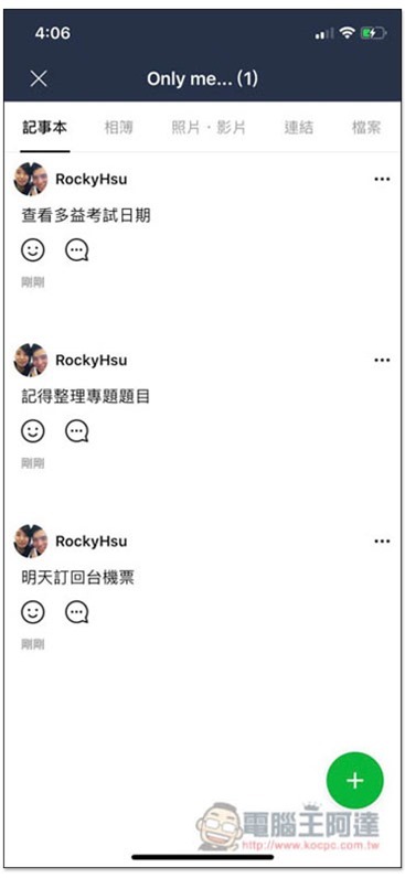 S__58400784 S__58400784