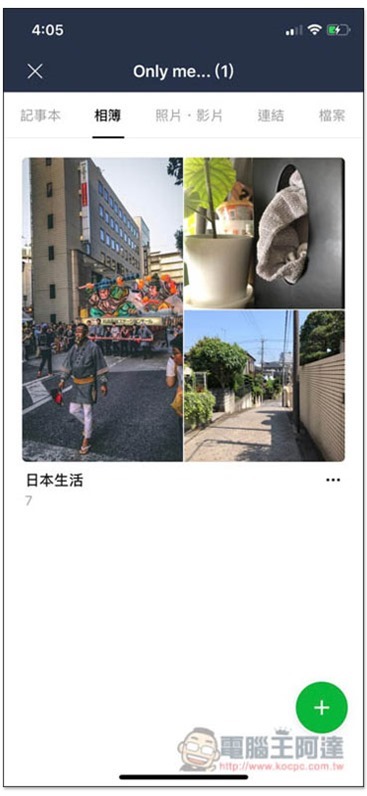 S__58400783 S__58400783
