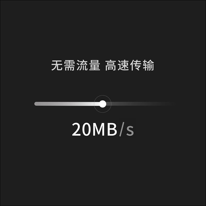 小米、OPPO、vivo 成立互傳聯盟 ,跨品牌一鍵互傳、無須安裝第三方應用 - 電腦王阿達 小米、OPPO、vivo 成立互傳聯盟 ,跨品牌一鍵互傳、無須安裝第三方應用 - 電腦王阿達