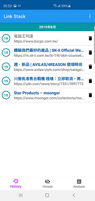 保存連結應用程式 Link Stack , 讓你可收藏後稍後瀏覽 - 電腦王阿達 保存連結應用程式 Link Stack , 讓你可收藏後稍後瀏覽 - 電腦王阿達