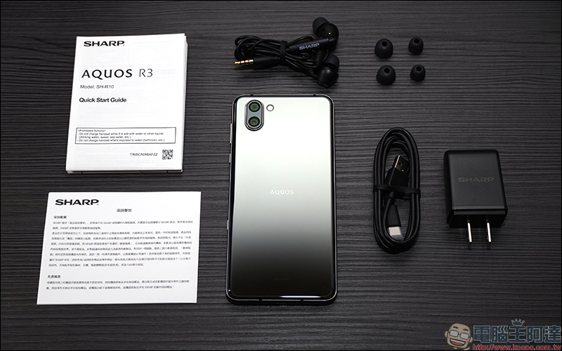 SHARP AQUOS R3 開箱 、評測、動手玩 :6.2 吋 Pro IGZO 螢幕、高通 S855 處理器日系旗艦手機 - 電腦王阿達 SHARP AQUOS R3 開箱 、評測、動手玩 :6.2 吋 Pro IGZO 螢幕、高通 S855 處理器日系旗艦手機 - 電腦王阿達