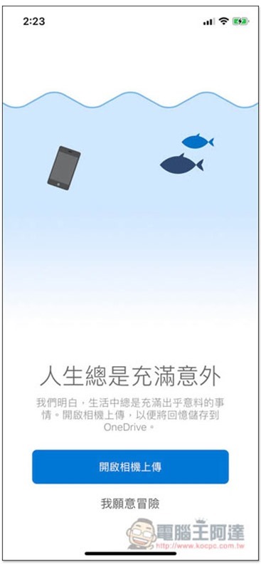 S__58417162 S__58417162