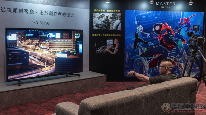 SONY BRAVIA Z9G SONY BRAVIA Z9G