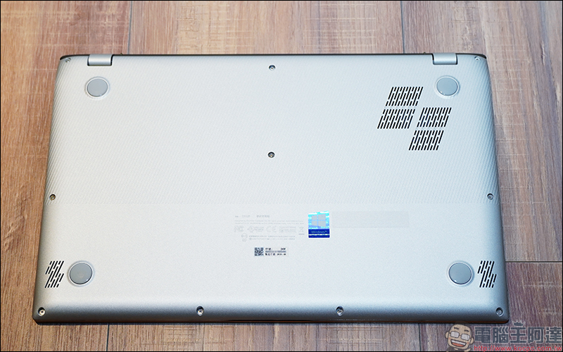 ASUS VivoBook S15 (S532) 筆電開箱、評測、動手玩 :內建ScreenPad 2.0智慧觸控板、「超能綠」時尚輕薄機身,窄邊框廣視角螢幕 - 電腦王阿達 ASUS VivoBook S15 (S532) 筆電開箱、評測、動手玩 :內建ScreenPad 2.0智慧觸控板、「超能綠」時尚輕薄機身,窄邊框廣視角螢幕 - 電腦王阿達