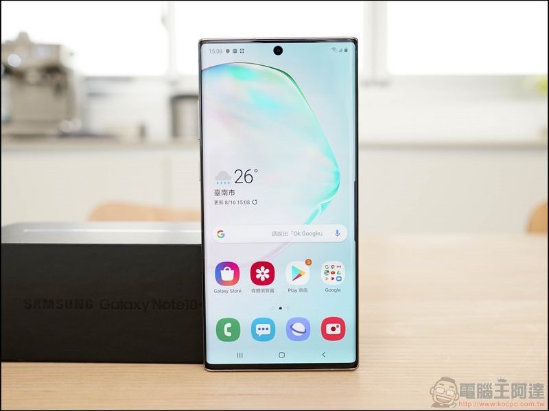 Samsung Galaxy Note10+ 開箱 - 07 Samsung Galaxy Note10+ 開箱 - 07
