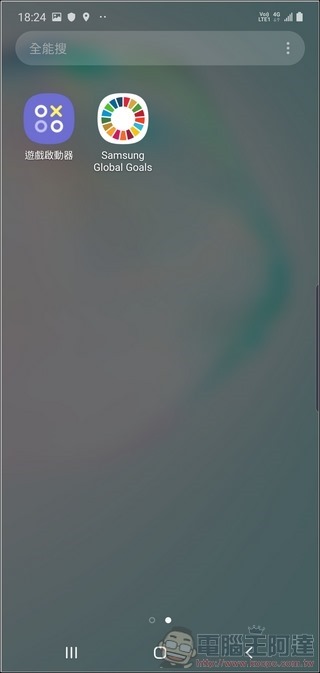 Samsung Galaxy Note10+ UI - 07 Samsung Galaxy Note10+ UI - 07