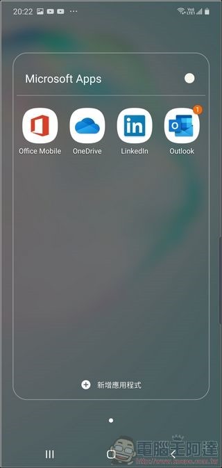Samsung Galaxy Note10+ UI - 09 Samsung Galaxy Note10+ UI - 09