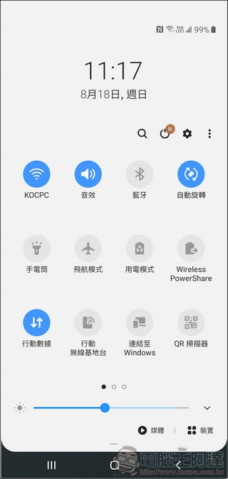 Samsung Galaxy Note10+ UI - 11 Samsung Galaxy Note10+ UI - 11