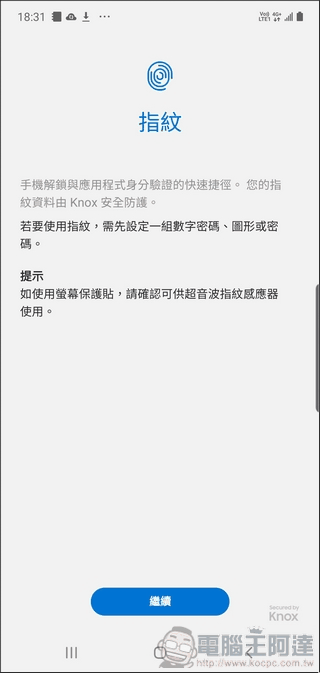Samsung Galaxy Note10+ UI - 20 Samsung Galaxy Note10+ UI - 20
