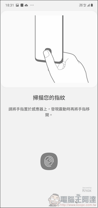 Samsung Galaxy Note10+ UI - 21 Samsung Galaxy Note10+ UI - 21