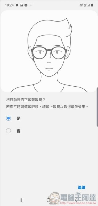 Samsung Galaxy Note10+ UI - 23 Samsung Galaxy Note10+ UI - 23