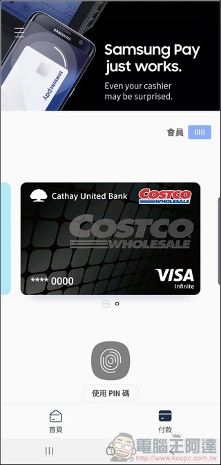 Samsung Galaxy Note10+ UI - 25 Samsung Galaxy Note10+ UI - 25