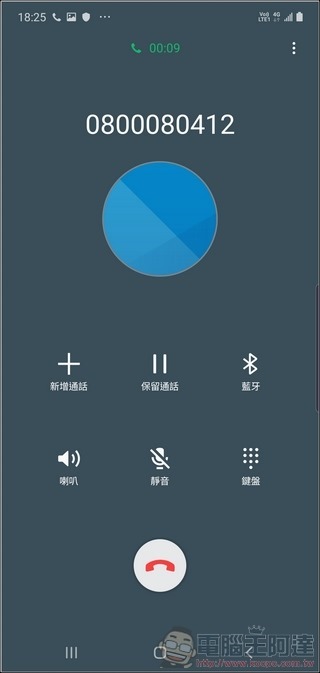 Samsung Galaxy Note10+ UI - 31