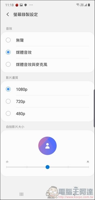 Samsung Galaxy Note10+ UI - 33 Samsung Galaxy Note10+ UI - 33