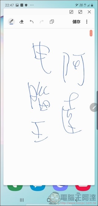Samsung Galaxy Note10+ UI - 39 Samsung Galaxy Note10+ UI - 39