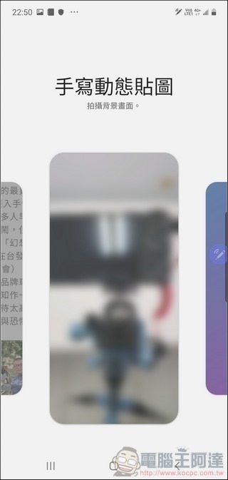 Samsung Galaxy Note10+ UI - 42 Samsung Galaxy Note10+ UI - 42